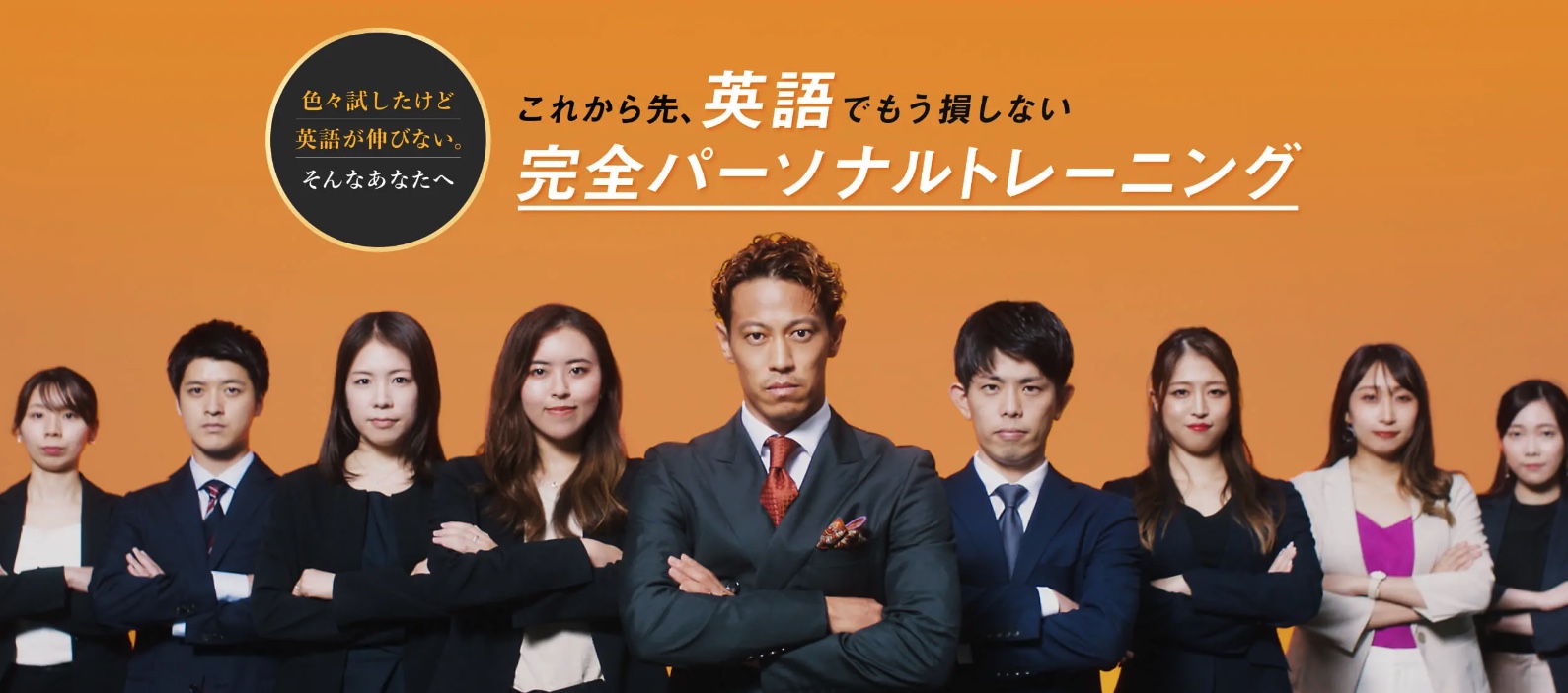 PROGRITは〇〇な人におすすめ