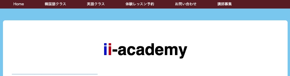ii-academy